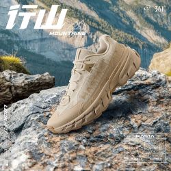 361° 行山丨361度户外鞋新品登山秋季防滑男士舒适百搭多功能户外鞋