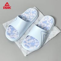 百亿补贴：匹克 新款拖鞋态极学生软底舒适防滑外穿情侣运动拖鞋