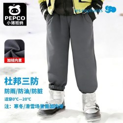 小猪班纳 儿童三防冲锋裤男童滑雪裤春秋款加绒户外穿