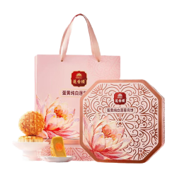 莲香楼 蛋黄白莲蓉月饼 750g 礼盒装