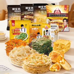 粮全其美 早餐半成品 手抓饼 500g