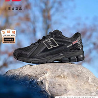 new balance 网面透气轻便休闲运动老爹鞋U1906ROE