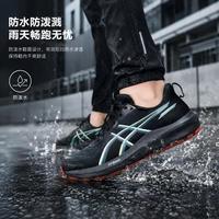 亚瑟士 GT-1000 14 GTX透气轻便防水低帮 男子跑步鞋