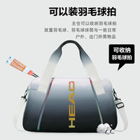 HEAD 海德 干湿分离 黑色 羽毛球包