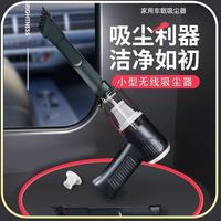 吹-吸一体吸尘器加强吸用五年