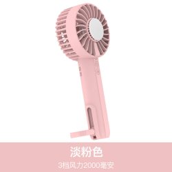 KINGZUO wf手持机制冷风扇便携式无叶涡轮充电手拿续航电风扇静音
