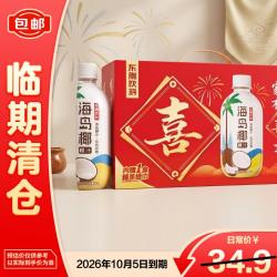 东鹏 特饮 海岛椰椰汁 330ml