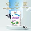 伊利 高钙低脂牛奶250ml*21盒