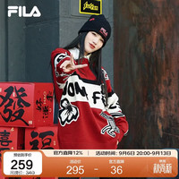 FILA 马上起飞｜斐乐新年针织帽2026新年时尚保暖毛线帽卷边冷帽