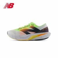 new balance NB官方正品秋男女款Rebel v4轻便减震运动专业跑步鞋