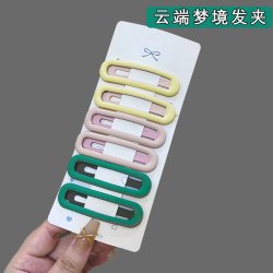 尚轩美饰 芝芝草莓发夹 6件套 23032119