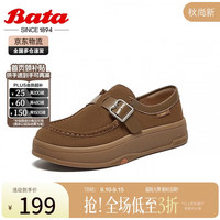 Bata 软底 女士单鞋