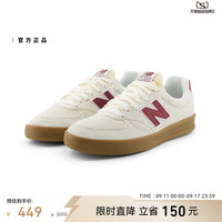 new balance NB官方秋季26新款男女情侣运动休闲平底板鞋M30027Y