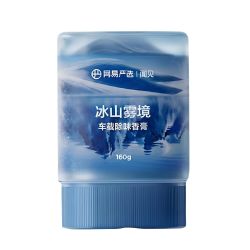 网易严选 车载除味香膏 冰山雾境 160g