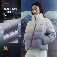 李宁 短羽绒服女子秋冬季时尚休闲简单立领保暖运动外套AYMV396