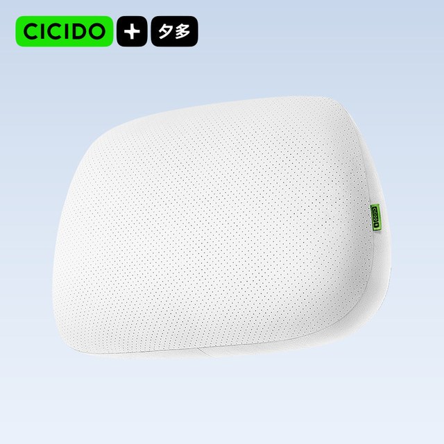 CICIDO 迈巴赫汽车头枕