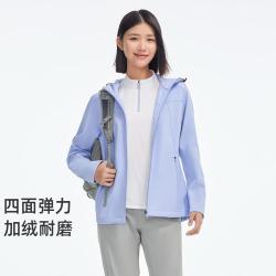 拓路者 四面弹秋冬户外连帽女修身夹克外套运动潮流简约