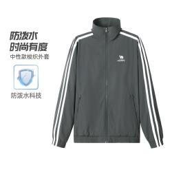 骆驼 运动外套男女同款秋季防泼水夹克户外徒步外套