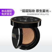 芭比波朗 轻盈持妆气垫  #4 LIGT TO MEDIUM 12g