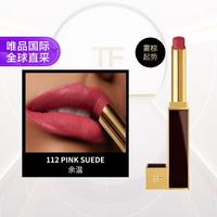 TOM FORD 汤姆福特 TOM FORD汤姆福特 全新超细管口红2g 112