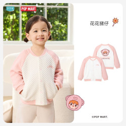 ibaby 英伦宝贝  小甜豆联名儿童外套
