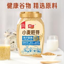智仁 小麦胚芽1000g胚芽粉片高纤含硒免煮即食早餐原味谷物代餐杂粮