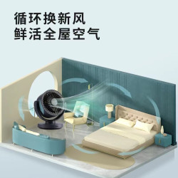 格力 电风扇小型桌面循环扇台式风扇空气对流15H定时家用遥控款