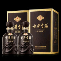 古井贡酒 年份原浆古5 浓香型 50度 500mL*2瓶装