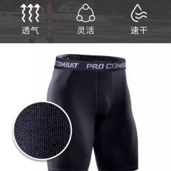 跑步篮球打底裤 五分紧身 速干
