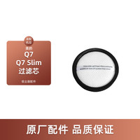 乡米 12175000101132