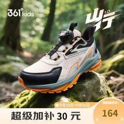 361° 山行 加绒保暖 燕麦灰色 40码 儿童运动鞋