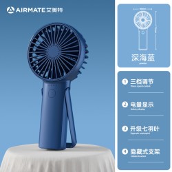 艾美特 电风扇超静音家用2025新款台式大风力卧室立式无声小型强力