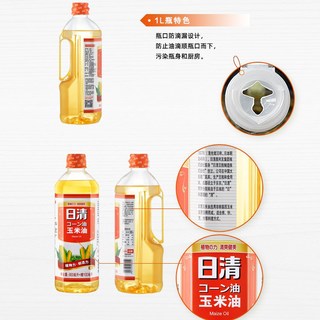 日清奥利友 非转基因压榨 玉米油