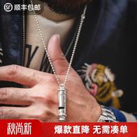 马登福叔 美式复古925纯银防空哨子可吹响工装吊坠口哨项链男潮流百搭 鲨鱼子弹头（黄铜）