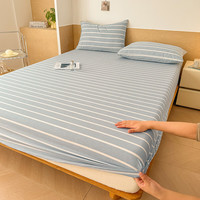 全棉色织水洗棉床笠款 150cm*200cm