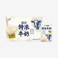 伊利 臻浓牛奶整箱特浓/高钙牛奶250ml*16盒