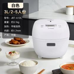 TIGER 虎牌 微电脑电饭煲 远红外双热源氟素不沾涂层 大容量家用电饭煲 2-4人 3L
