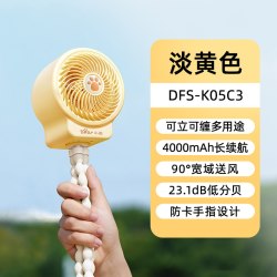 小熊 电风扇婴儿车轻音手持便携充电式户外小型手推车八爪鱼小风扇