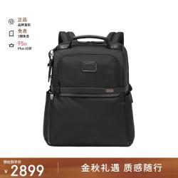 TUMI Alpha 3系列 男士弹道尼龙双肩包 02603177D3 黑色 大号