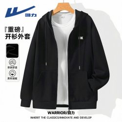 回力 2026春秋新款灰色连帽卫衣男款美式高街重磅大码上衣开衫外套