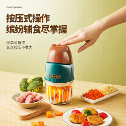 PLODON 婴儿辅食机小型宝宝研磨机打泥料理机搅拌多功能家用28 熊熊 10叶刀头