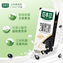 达利园 SOYMILK 豆本豆 芝麻黑豆奶