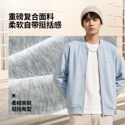 班尼路 棒球领开衫男款秋季男生藏青色休闲百搭外套男士宽松夹克LF