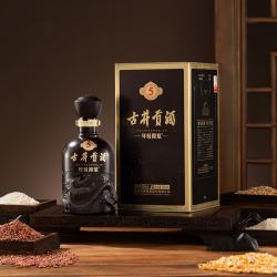 古井贡酒 年份原浆古5 浓香型白酒 50度 500mL*2瓶 双瓶装 美食大赛同款#值酒发现官#