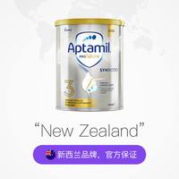 爱他美 [全球购]爱他美澳洲白金婴幼儿奶粉3段900g*6罐