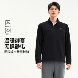 特步 男卫衣长袖上衣密热绒科技保暖加绒宽松版运动卫衣