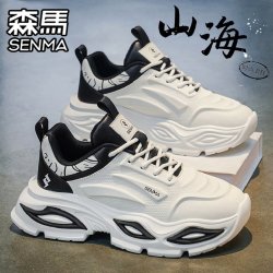 森馬 森马男鞋秋季高级感百搭小白鞋休闲跑步运动厚底增高爆款老爹潮鞋