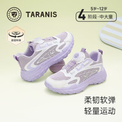 泰兰尼斯 秋季新款儿童运动鞋