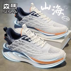 森馬 森马男鞋秋季透气网面运动休闲男士跑步轻便软底增高小白老爹潮鞋