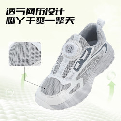 泰兰尼斯 儿童运动鞋老爹鞋